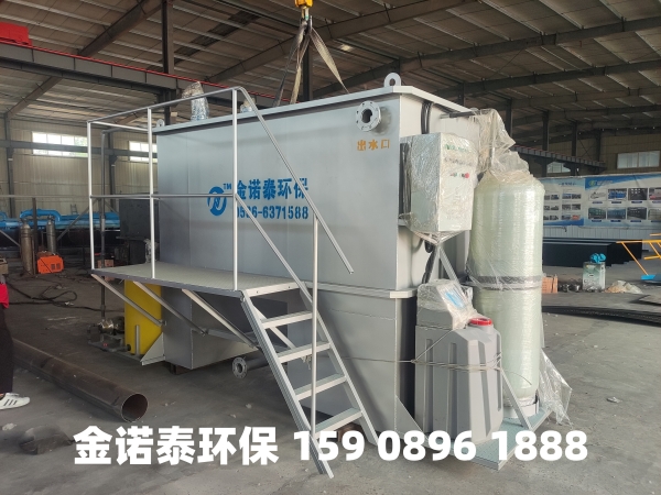 镇江集成式一体化净水器