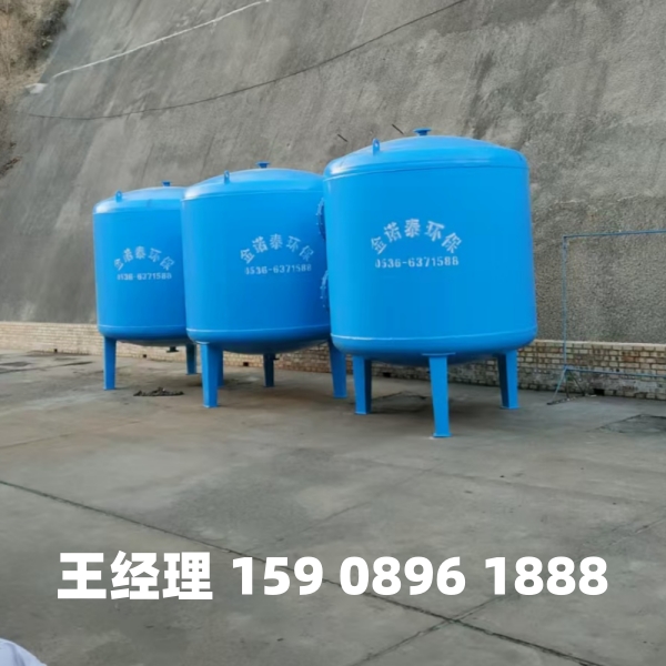 镇江多介质过滤器