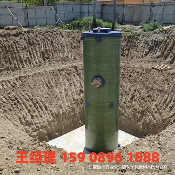 镇江地埋式一体化污水提升泵站